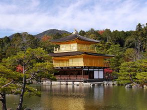Kinkakuji, the Golden Templ