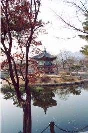 Gjangbok-kung, Korea