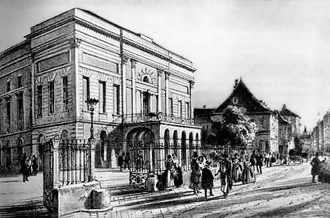 Pesti Magyar Színház 1837